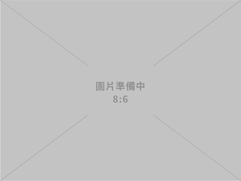 風然資訊有限公司